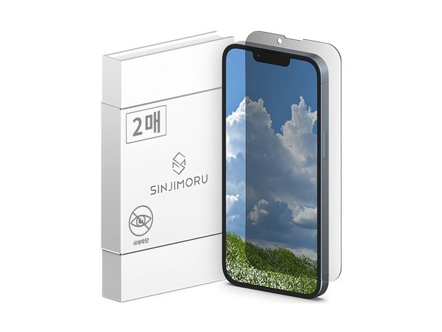 [아이폰 강화유리필름 사생활] 인기 폭발 신지모루 사생활 보호 9H 마이크로 루버 코팅 프라이버시 휴대폰 강화유리 액정 보호필름 2p