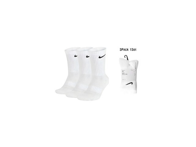 나이키논슬립양말 추천 가격 비교 정리