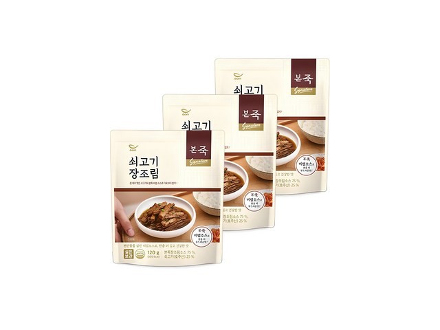 소고기장조림본죽 추천 및 가격 비교 장단점 정리