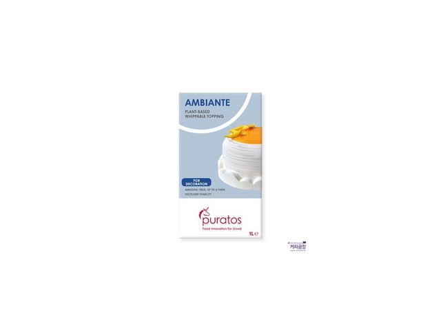 암비안떼 쇼핑 꿀팁 가이드