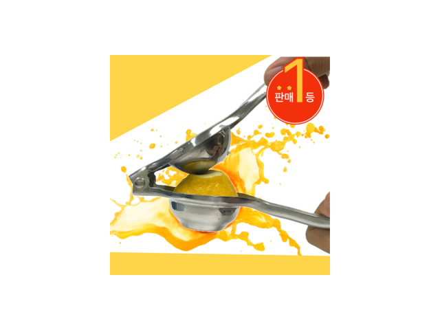 과일착즙기 추천 제품 BEST10 구매 가격 가이드