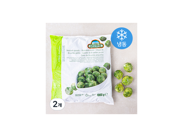 냉동양배추kg 가이드 정보 공유